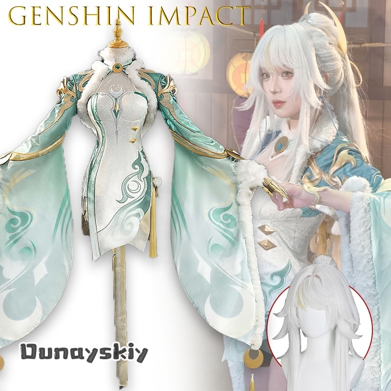 Genshin Impact Zi Bai An Everl - Robe Silk Women のレビューと価格