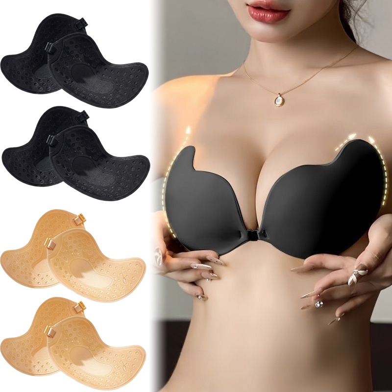 1/2pairs Push Up Invisible Bra - Strapless Bra Backless のレビューと価格