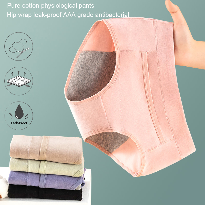 Cotton Menstrual Panties Leak  - Seamless Underwear Women のレビューと価格