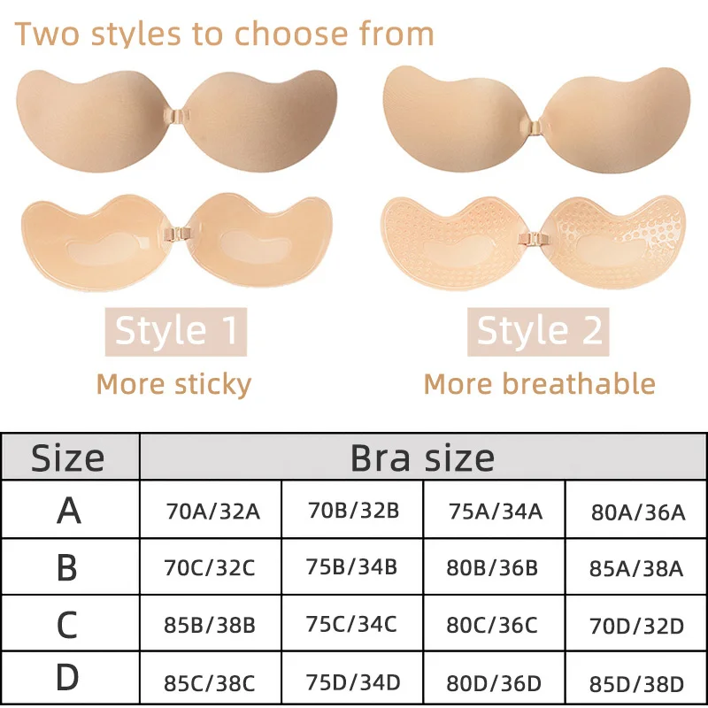 Sexy Women's bra Invisible Pus - Silicone Bra Adhesive のレビューと価格
