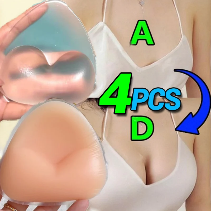 Women Push Up Bra Inserts Sili - Silicone Bra Adhesive のレビューと価格