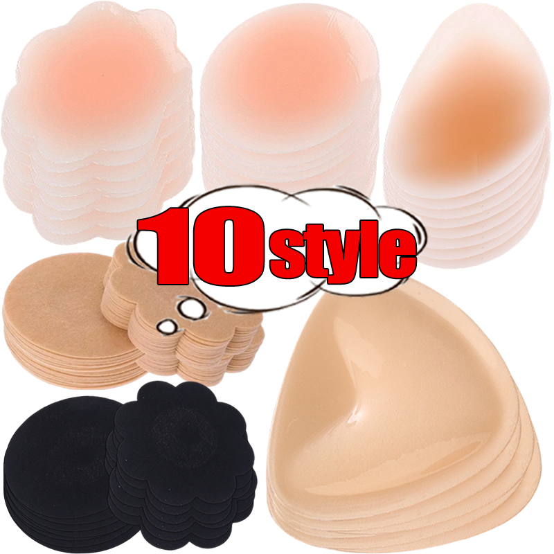 Silicone Breast Lift Pads Wate - Silicone Bra Adhesive のレビューと価格