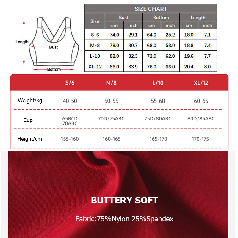 Stretchy Soft Sports Underwear - Sports Bra High Impact のレビューと価格
