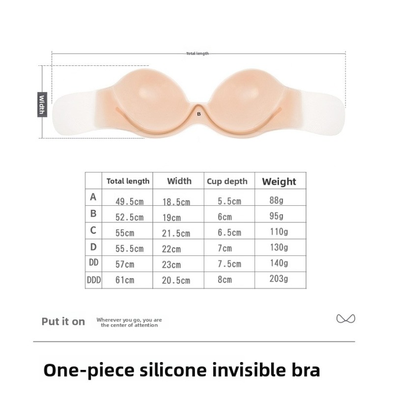 Strapless Silicone Adhesive Br - Strapless Bra Backless のレビューと価格
