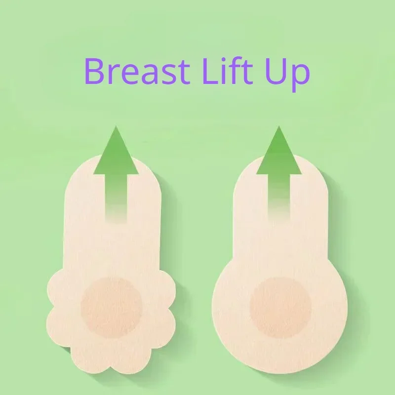 10pcs Women's Invisible Breast - Silicone Bra Adhesive のレビューと価格