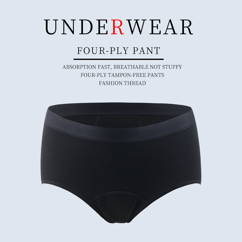3Pcs Heavy Flow Menstrual Pant - Period Panty Absorbent のレビューと価格
