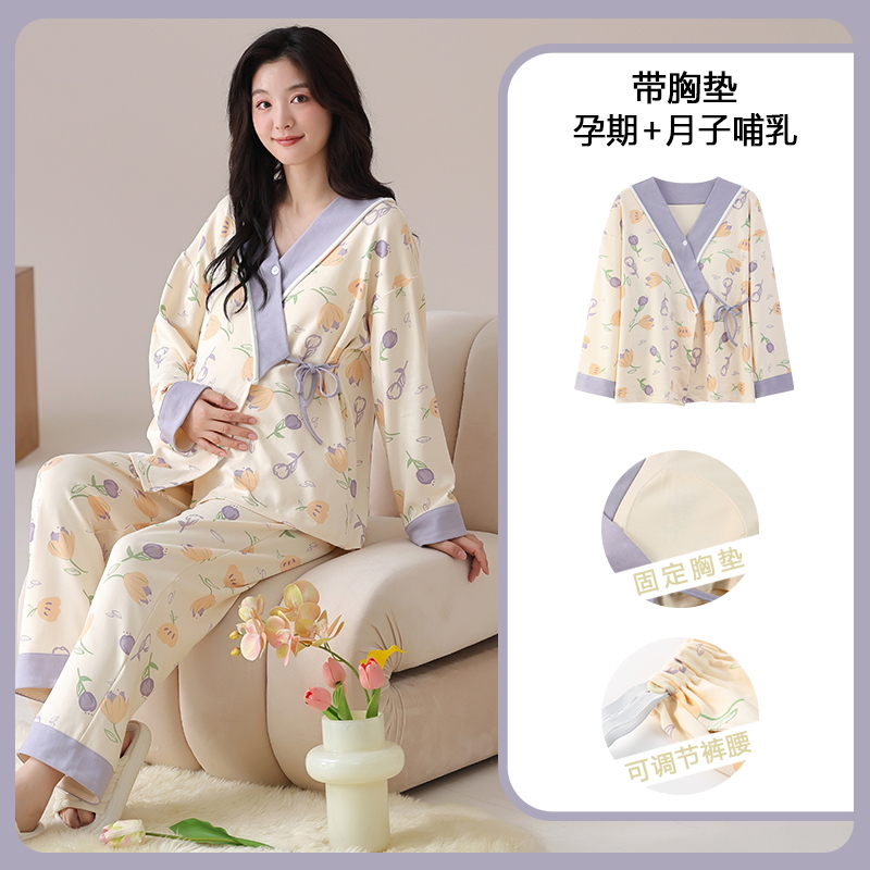 Cotton Maternity Nursing Sleep - Nursing Bra Sleep のレビューと価格