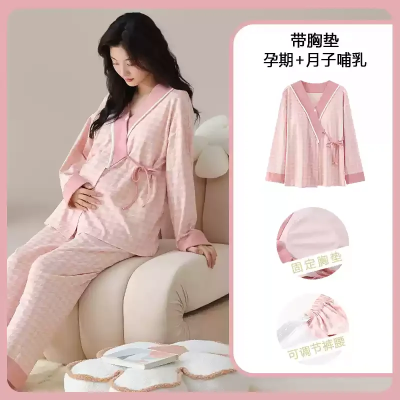 Cotton Maternity Nursing Sleep - Nursing Bra Sleep のレビューと価格