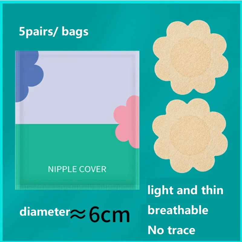 20/100 Pieces Breast Covers Ni - Nipple Cover Pasties のレビューと価格