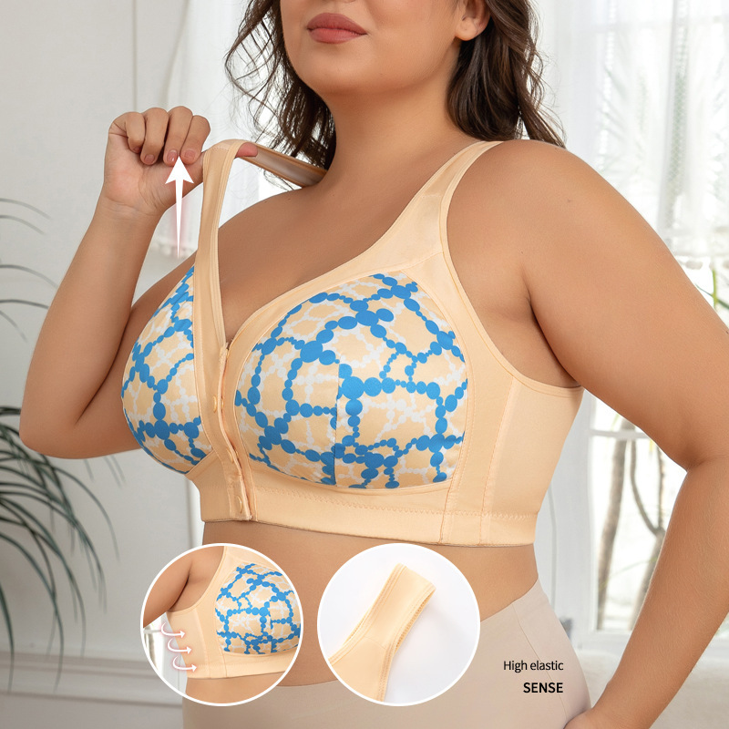 0XL-6XL Plus Size Front Closur - Nursing Bra Sleep のレビューと価格