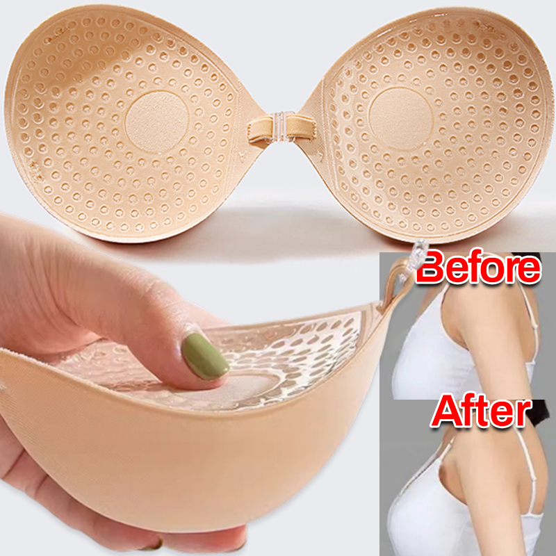 5cm Thick Breathable Adhesive  - Push Up Bra Padded のレビューと価格