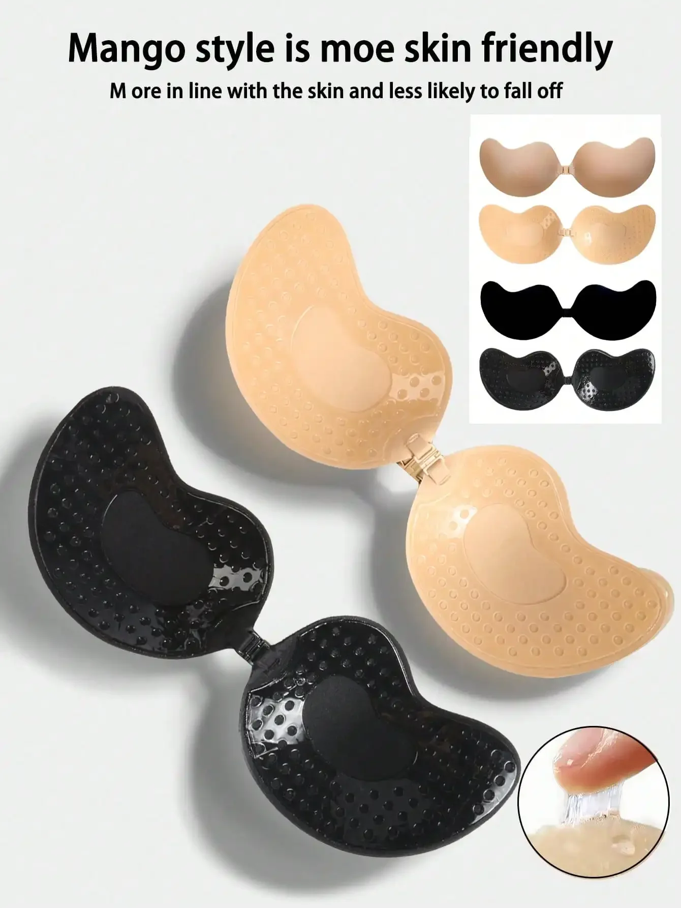 4pcs/Set (2 Black + 2 Nude) St - Strapless Bra Backless のレビューと価格