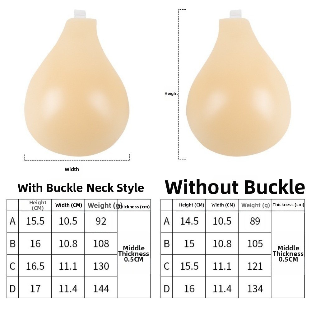 Seamless Silicone Nipple Cover - Silicone Bra Adhesive のレビューと価格