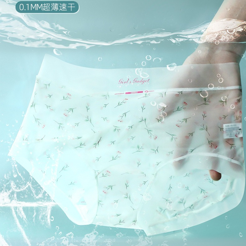 150kg Plus Size Ice Silk Seaml - Seamless Underwear Women のレビューと価格